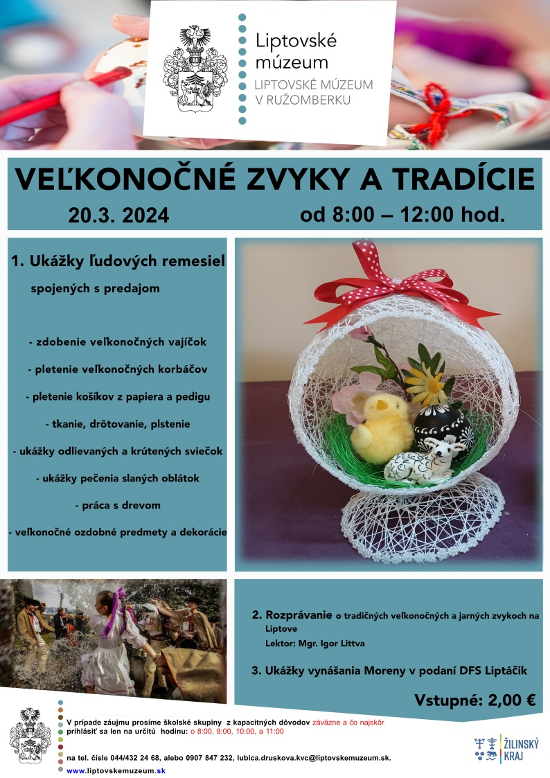 VZT2024